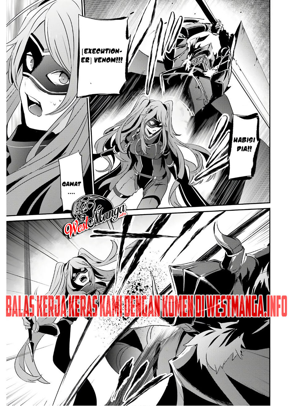 Kage no Jitsuryokusha ni Naritakute Chap 16 - Next Chap 17