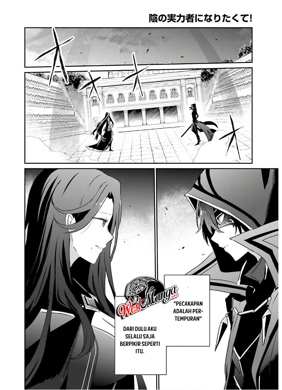 Kage no Jitsuryokusha ni Naritakute Chap 16 - Next Chap 17