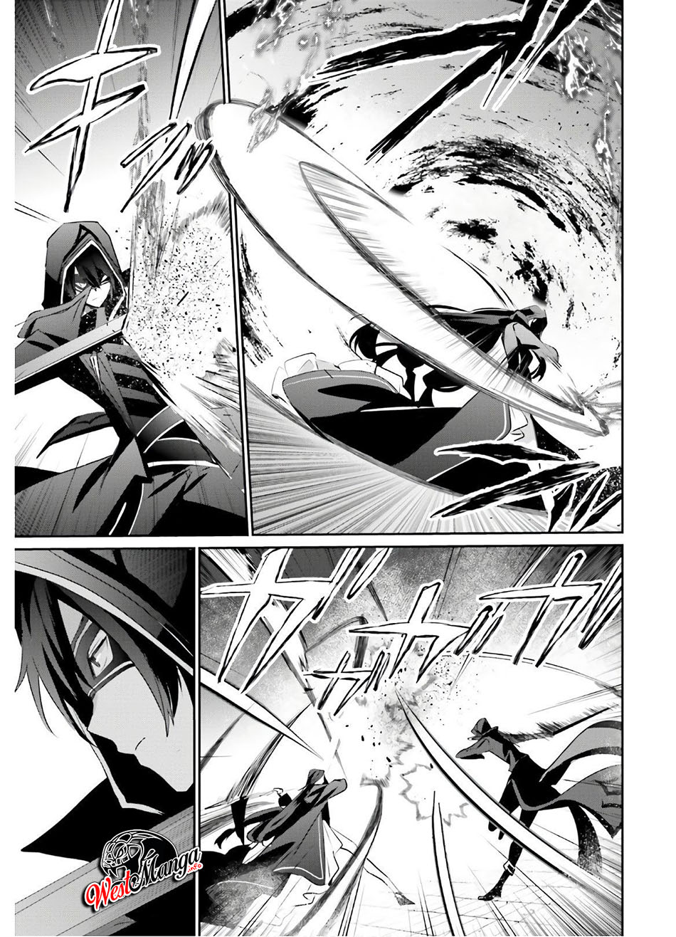 Kage no Jitsuryokusha ni Naritakute Chap 16 - Next Chap 17