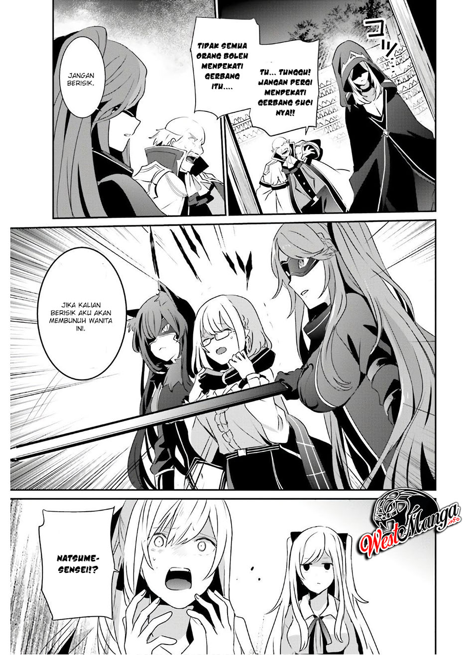 Kage no Jitsuryokusha ni Naritakute Chap 16 - Next Chap 17