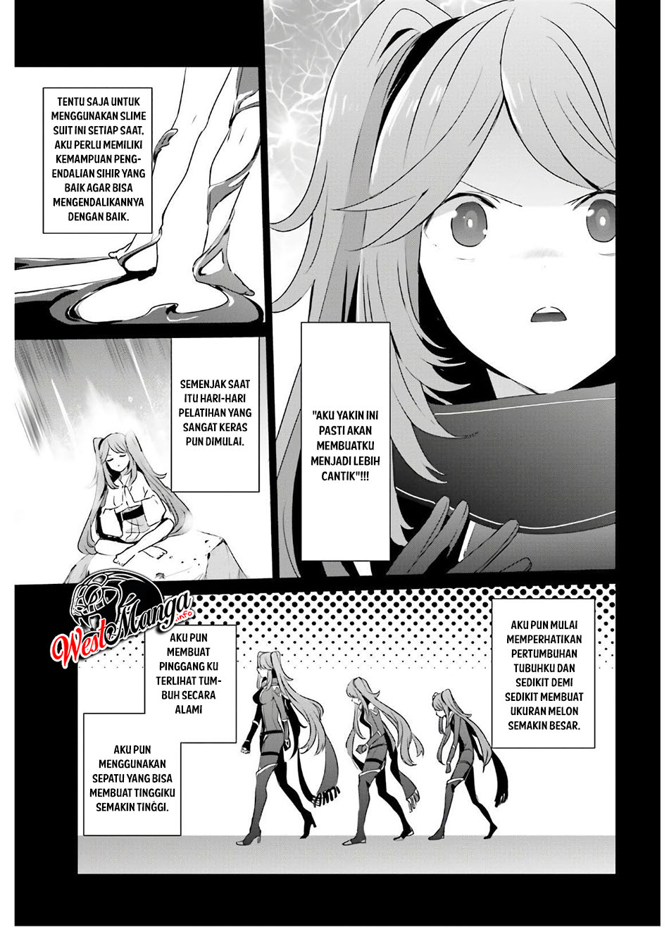 Kage no Jitsuryokusha ni Naritakute Chap 16 - Next Chap 17