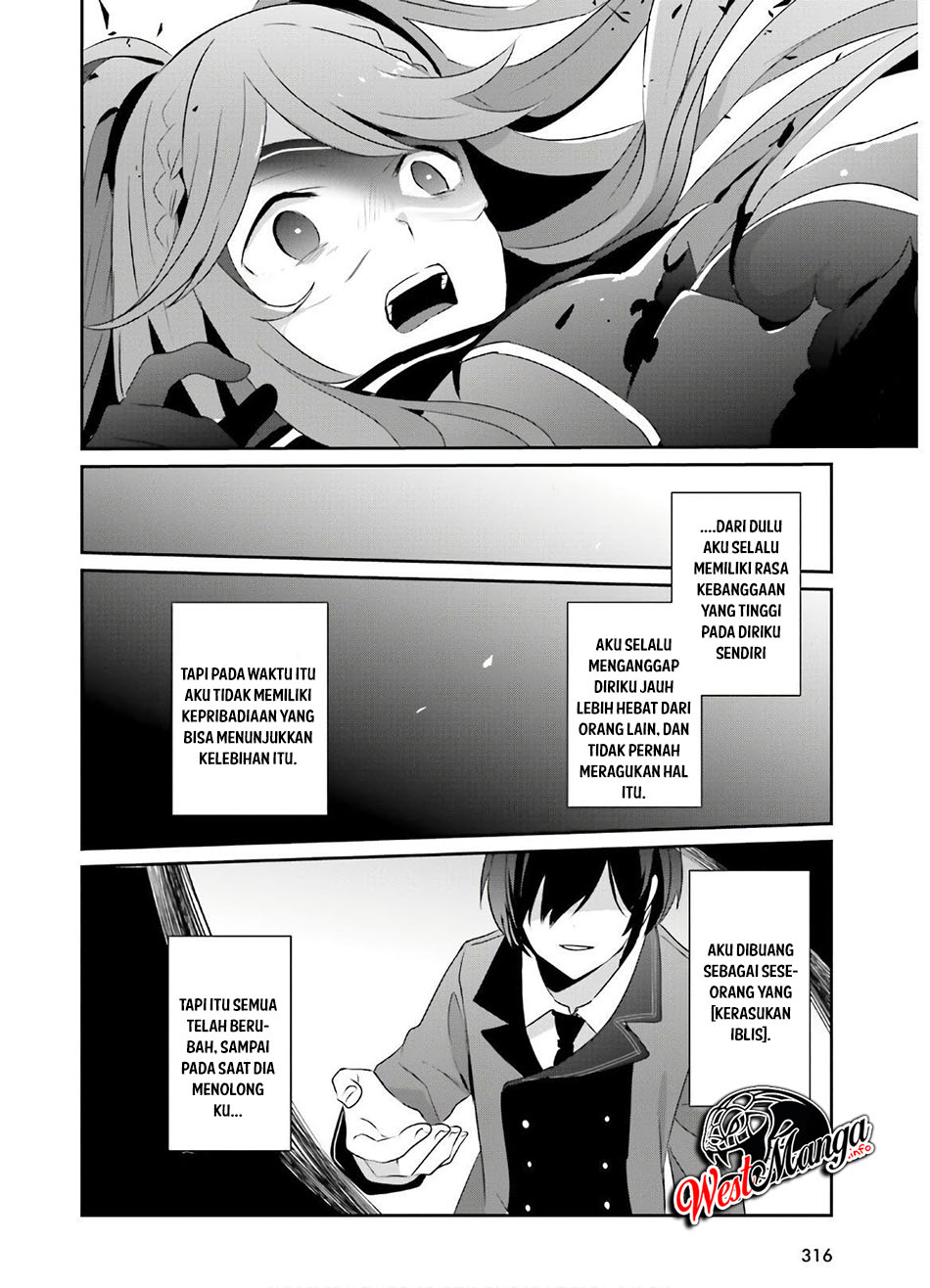 Kage no Jitsuryokusha ni Naritakute Chap 16 - Next Chap 17