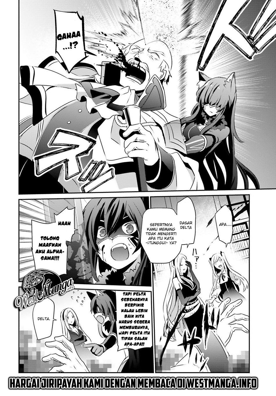 Kage no Jitsuryokusha ni Naritakute Chap 17 - Next Chap 18