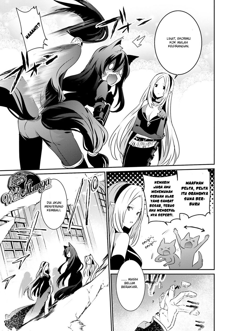 Kage no Jitsuryokusha ni Naritakute Chap 17 - Next Chap 18