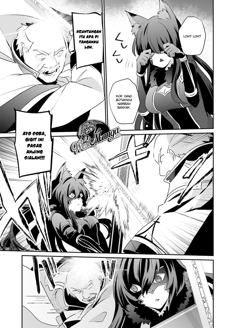 Kage no Jitsuryokusha ni Naritakute Chap 17 - Next Chap 18