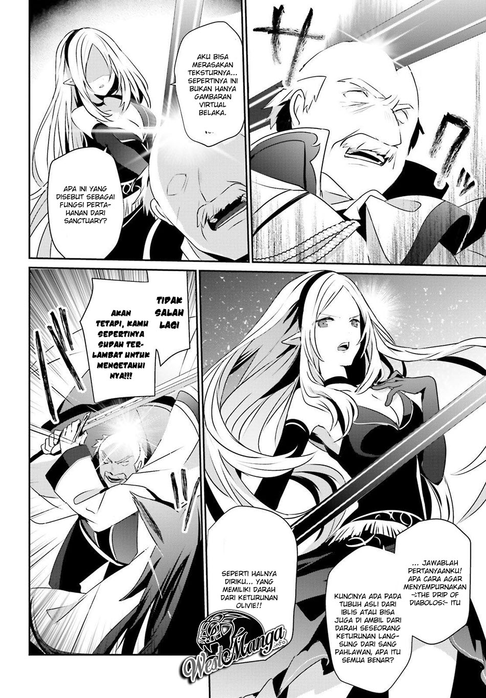 Kage no Jitsuryokusha ni Naritakute Chap 17 - Next Chap 18