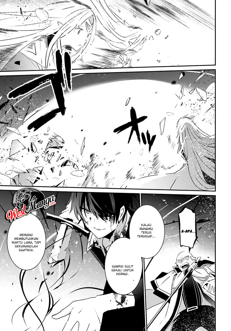 Kage no Jitsuryokusha ni Naritakute Chap 18 - Next Chap 19