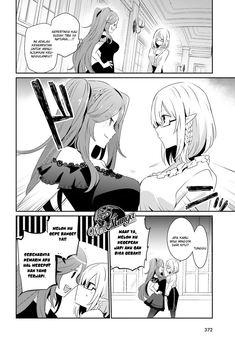 Kage no Jitsuryokusha ni Naritakute Chap 19 - Next Chap 20