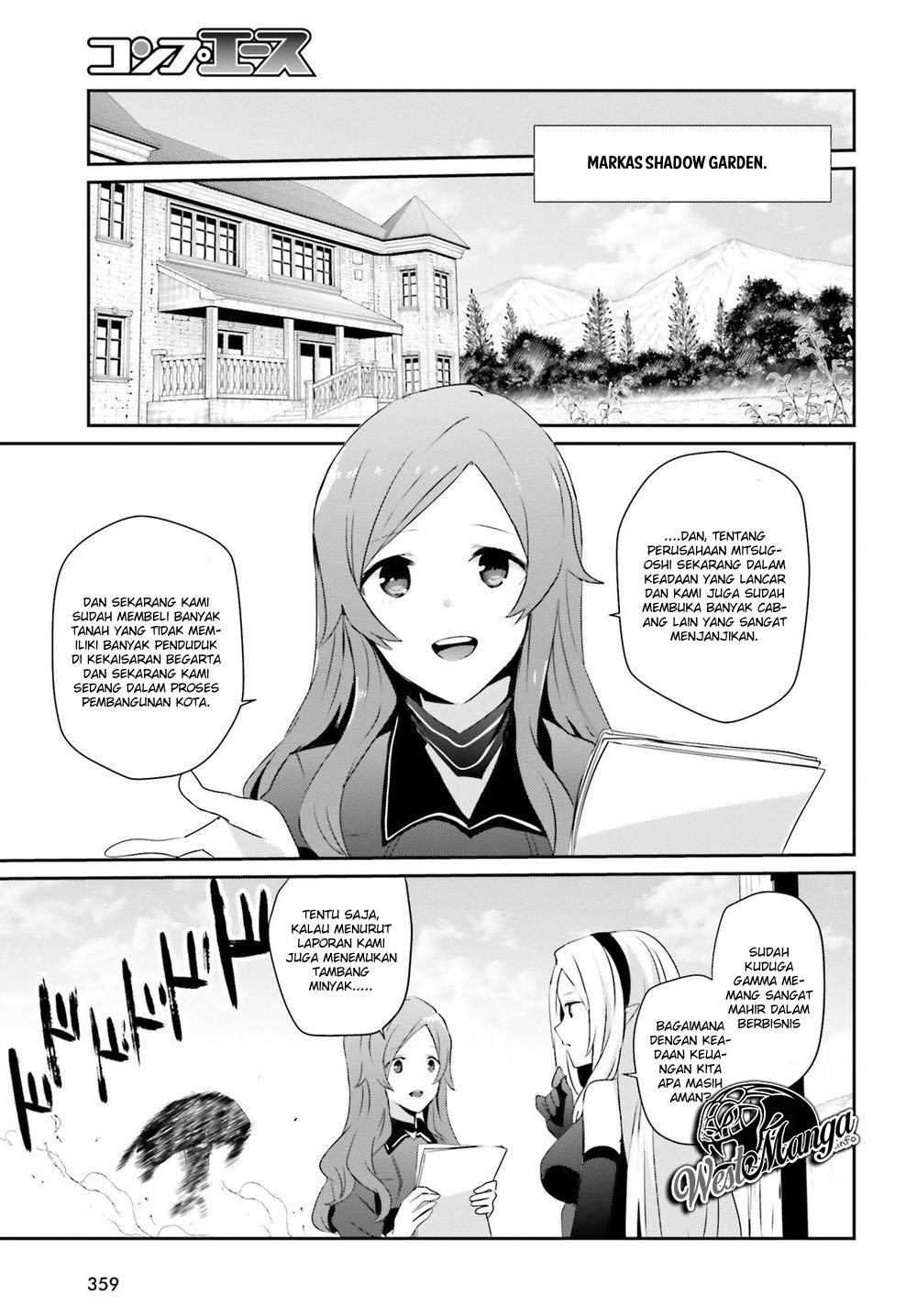 Kage no Jitsuryokusha ni Naritakute Chap 19 - Next Chap 20