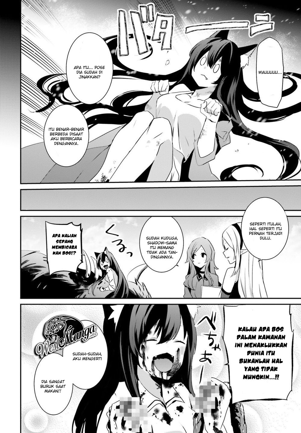 Kage no Jitsuryokusha ni Naritakute Chap 19 - Next Chap 20