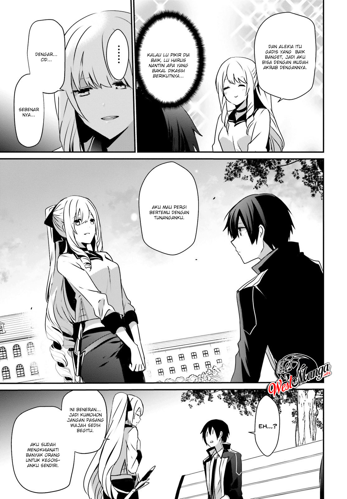Kage no Jitsuryokusha ni Naritakute Chap 20 - Next Chap 21