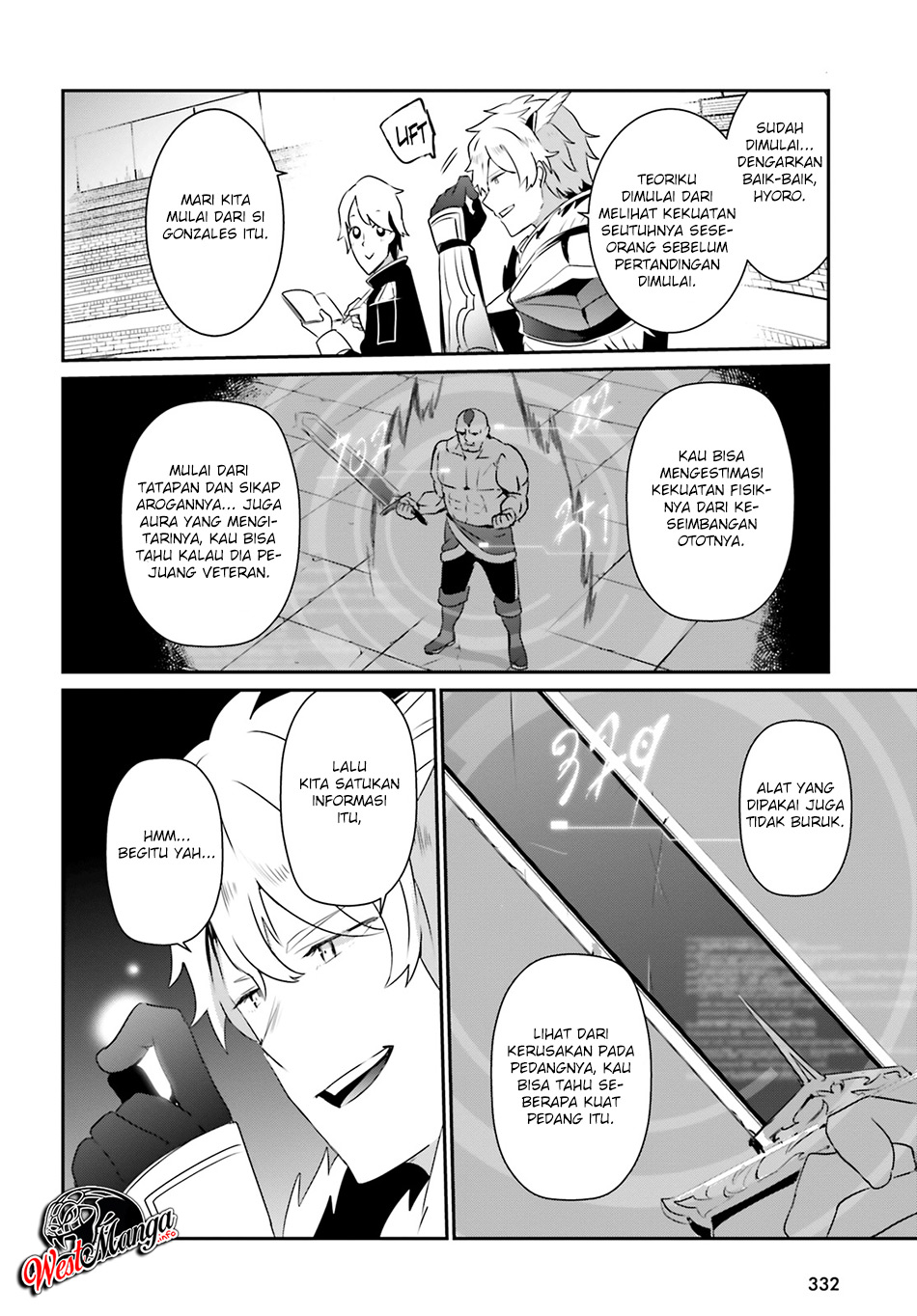 Kage no Jitsuryokusha ni Naritakute Chap 21 - Next Chap 22