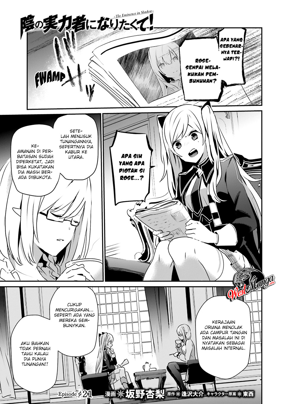 Kage no Jitsuryokusha ni Naritakute Chap 21 - Next Chap 22