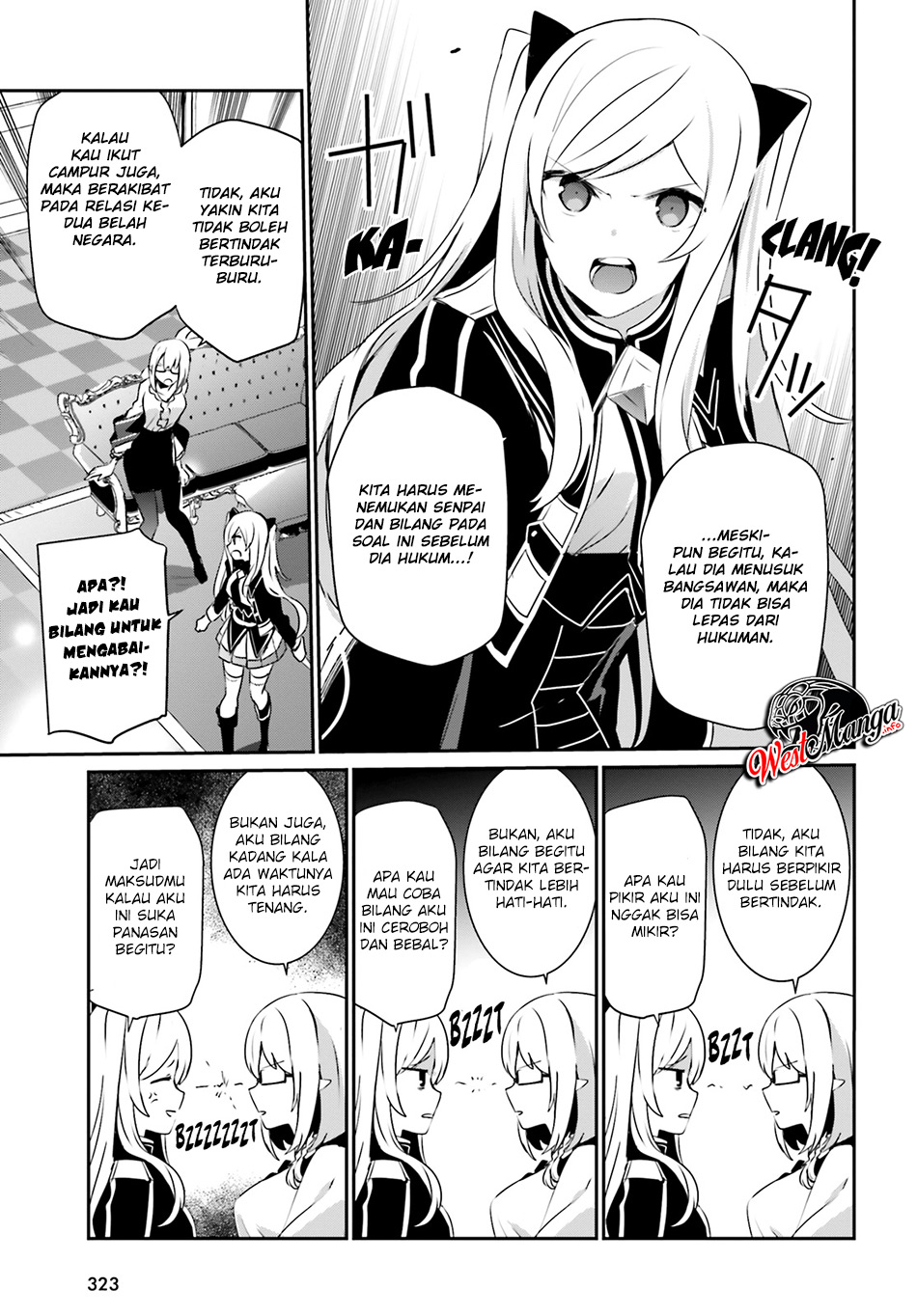 Kage no Jitsuryokusha ni Naritakute Chap 21 - Next Chap 22