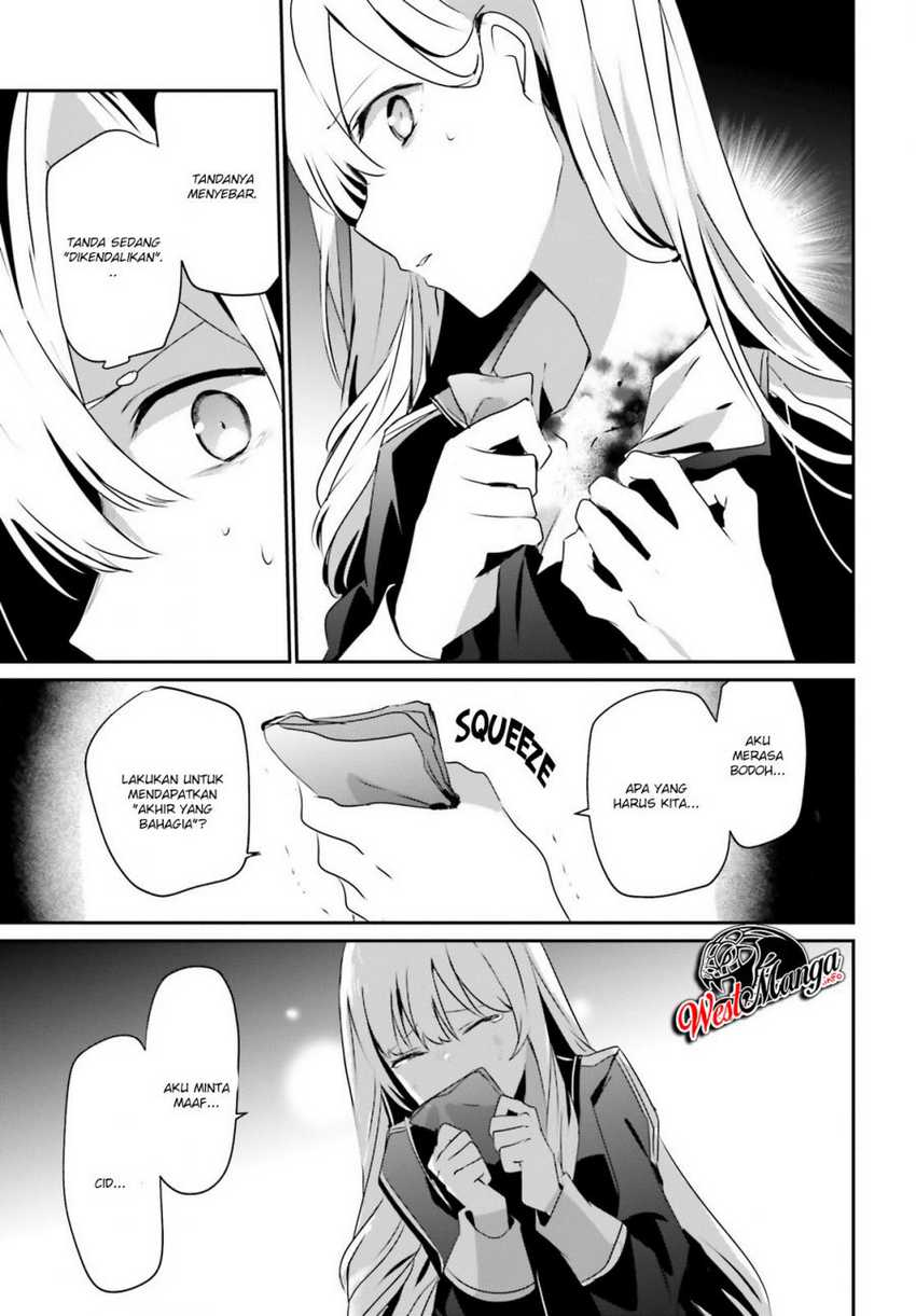 Kage no Jitsuryokusha ni Naritakute Chap 22 - Next Chap 23