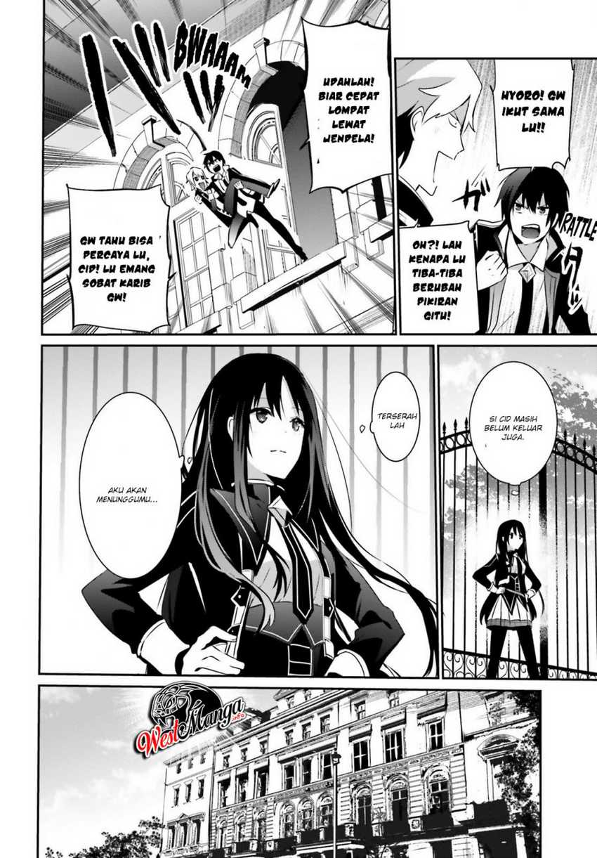 Kage no Jitsuryokusha ni Naritakute Chap 22 - Next Chap 23