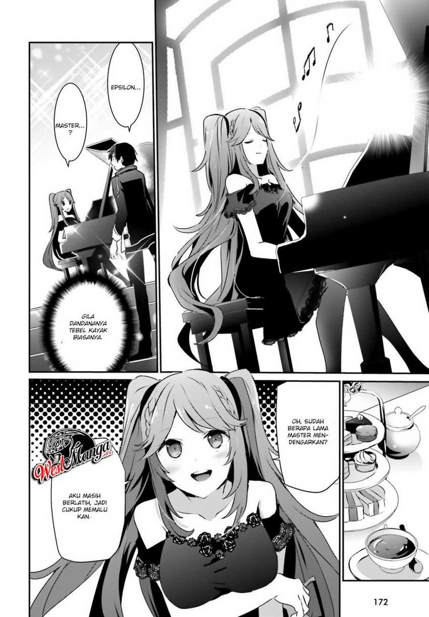 Kage no Jitsuryokusha ni Naritakute Chap 22 - Next Chap 23