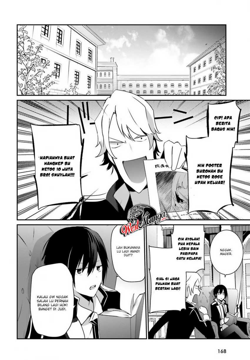 Kage no Jitsuryokusha ni Naritakute Chap 22 - Next Chap 23