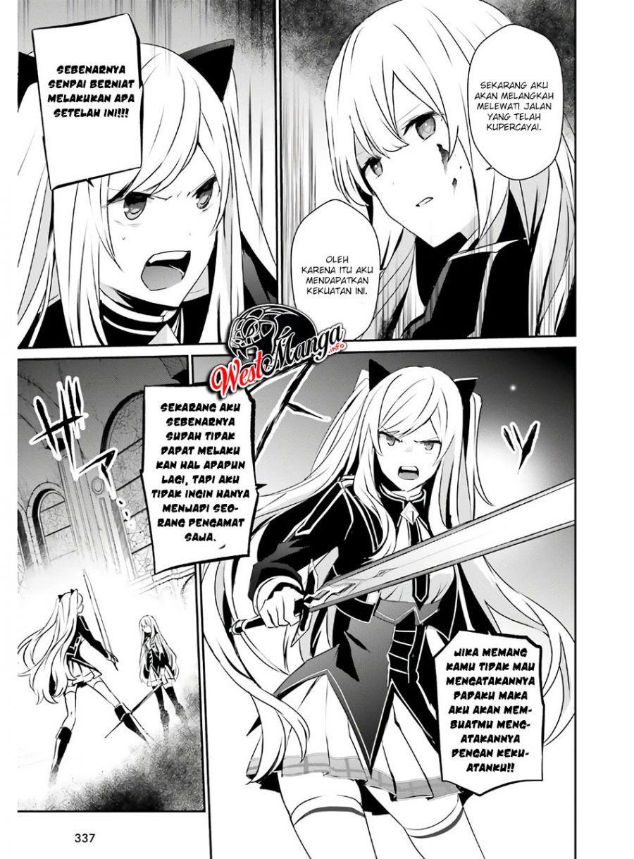 Kage no Jitsuryokusha ni Naritakute Chap 23 - Next Chap 24