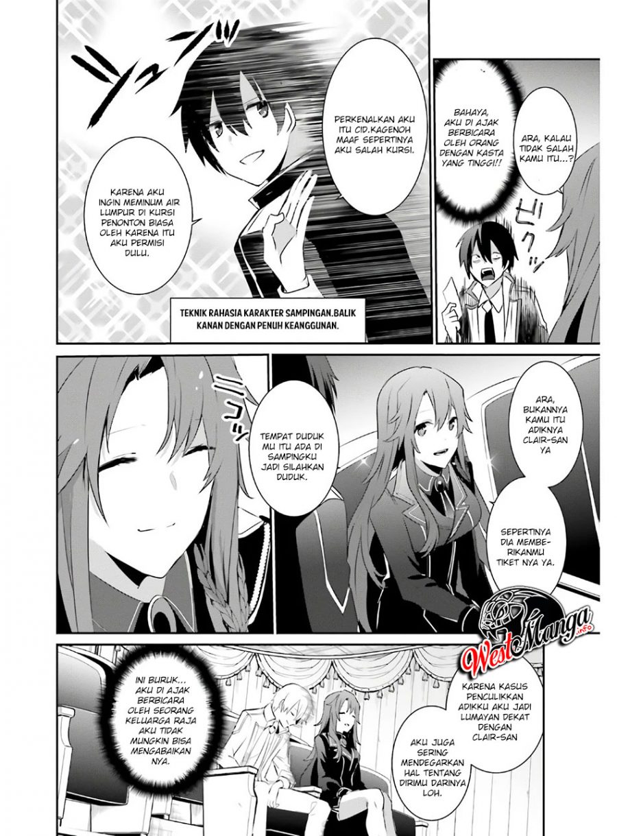 Kage no Jitsuryokusha ni Naritakute Chap 23 - Next Chap 24