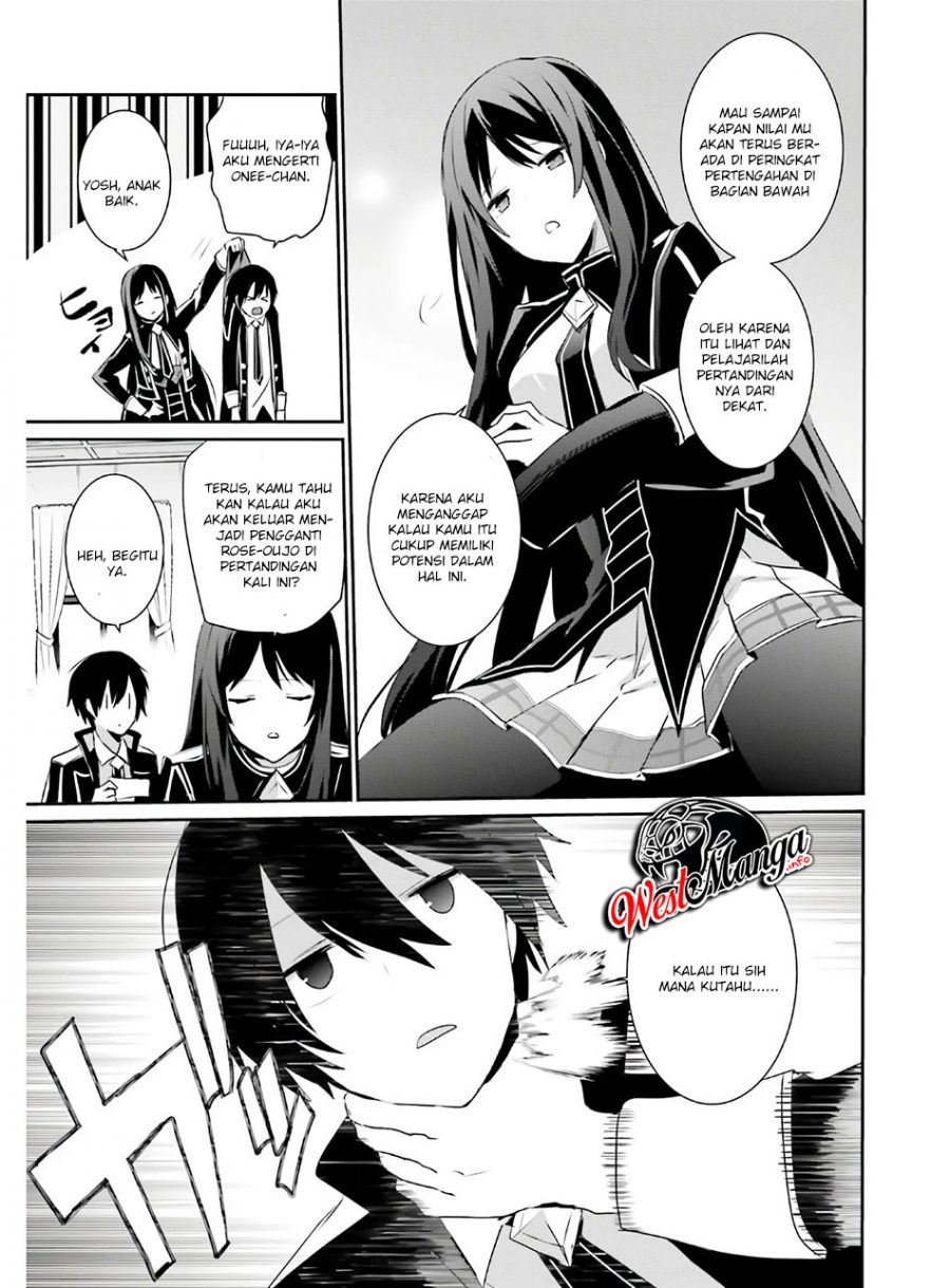 Kage no Jitsuryokusha ni Naritakute Chap 23 - Next Chap 24