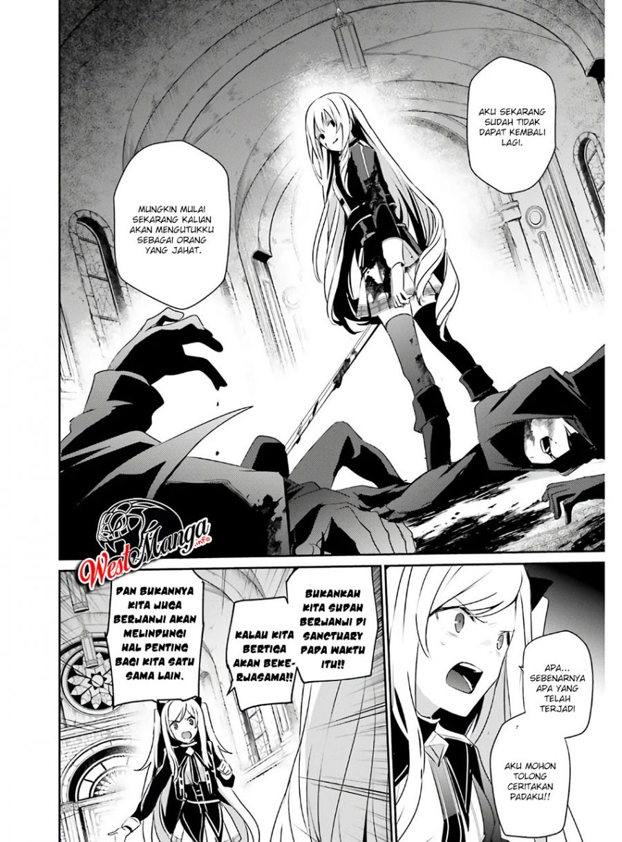 Kage no Jitsuryokusha ni Naritakute Chap 23 - Next Chap 24