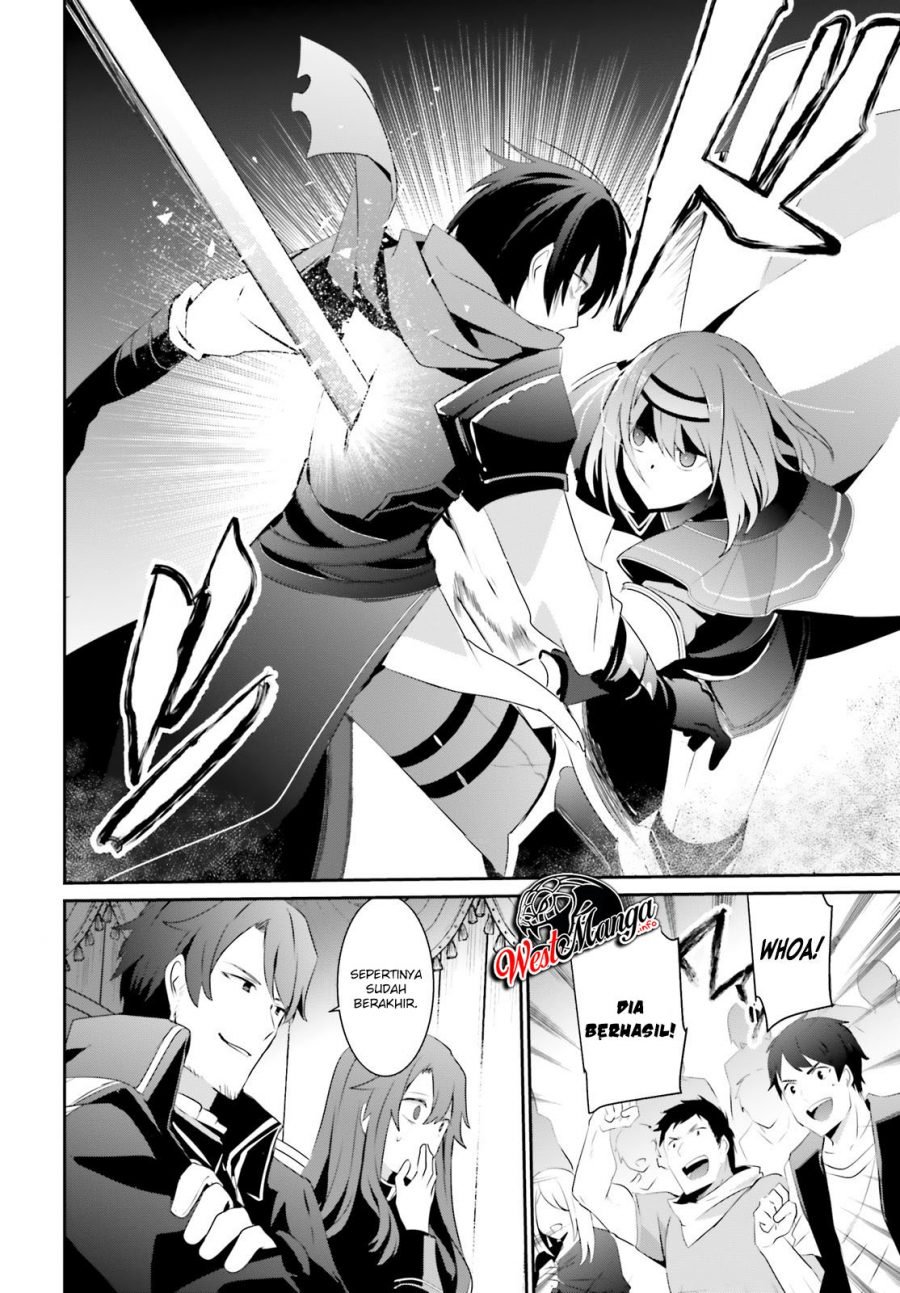 Kage no Jitsuryokusha ni Naritakute Chap 24 - Next Chap 25