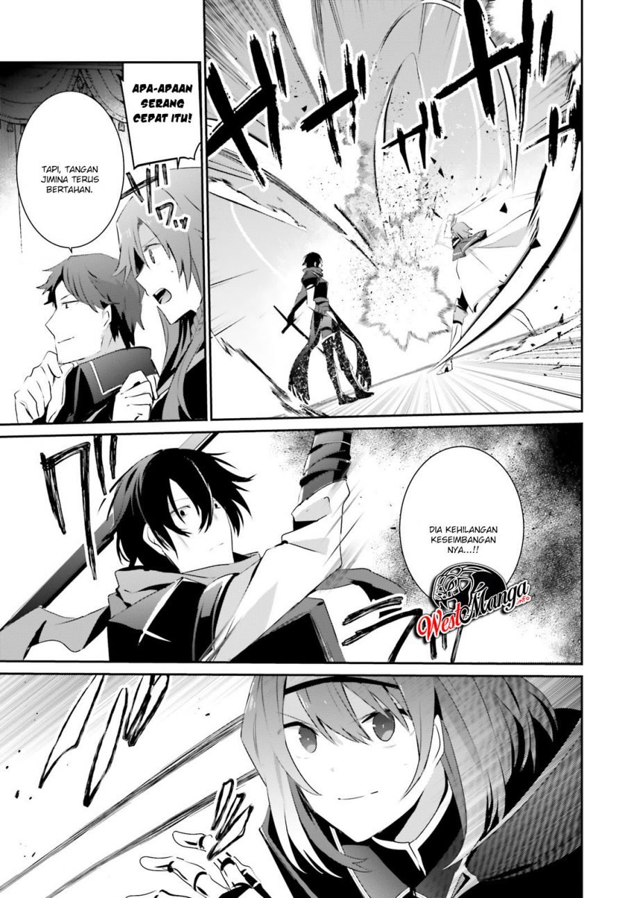 Kage no Jitsuryokusha ni Naritakute Chap 24 - Next Chap 25