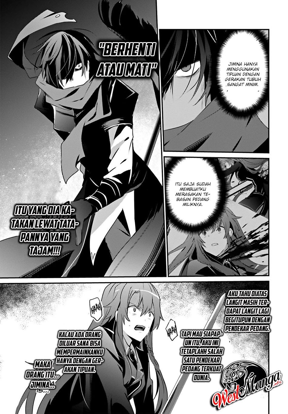 Kage no Jitsuryokusha ni Naritakute Chap 25 - Next Chap 26