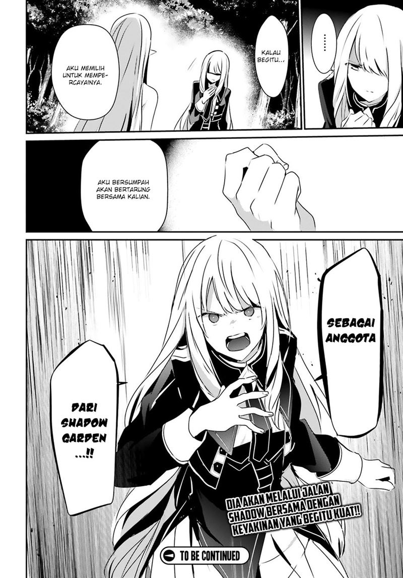 Kage no Jitsuryokusha ni Naritakute Chap 26 - Next Chap 27