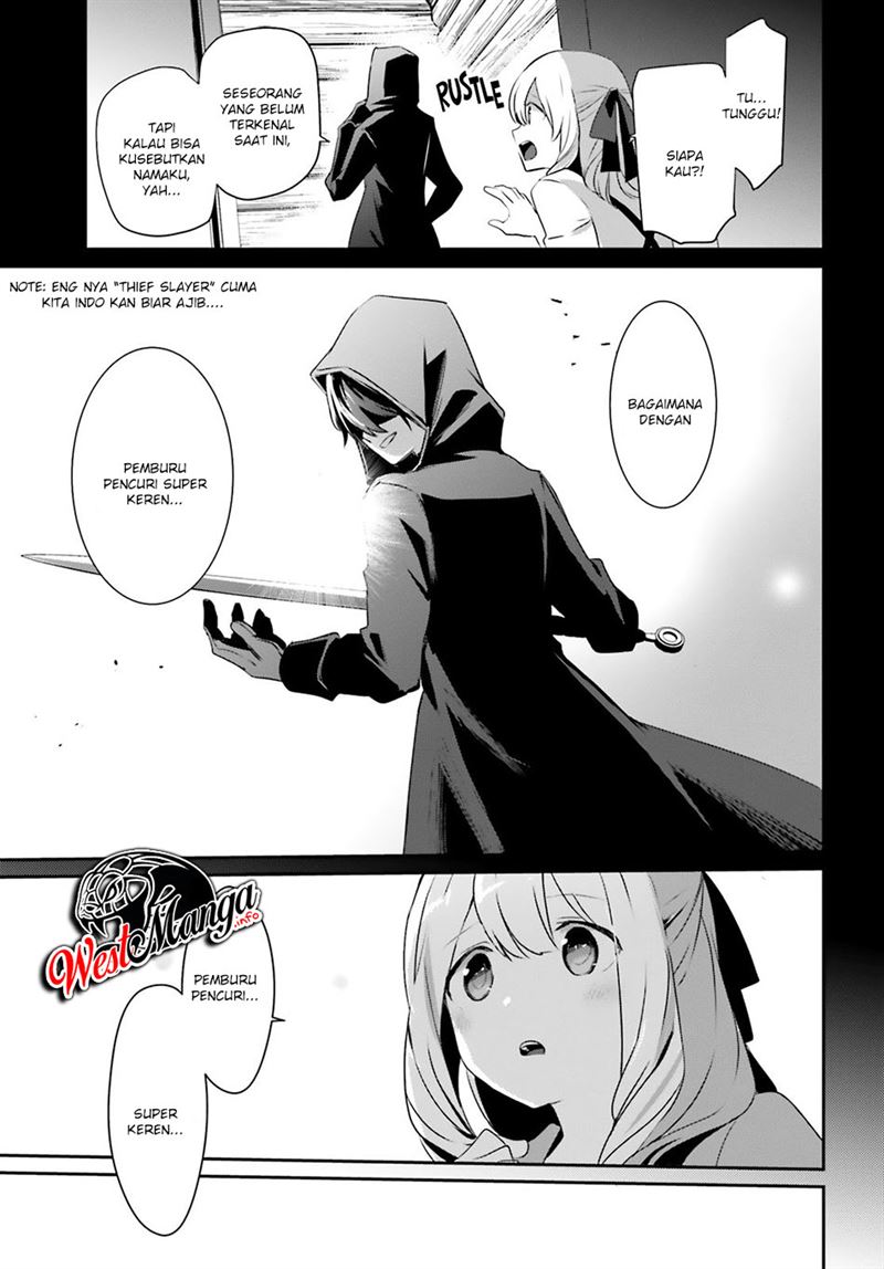Kage no Jitsuryokusha ni Naritakute Chap 26 - Next Chap 27