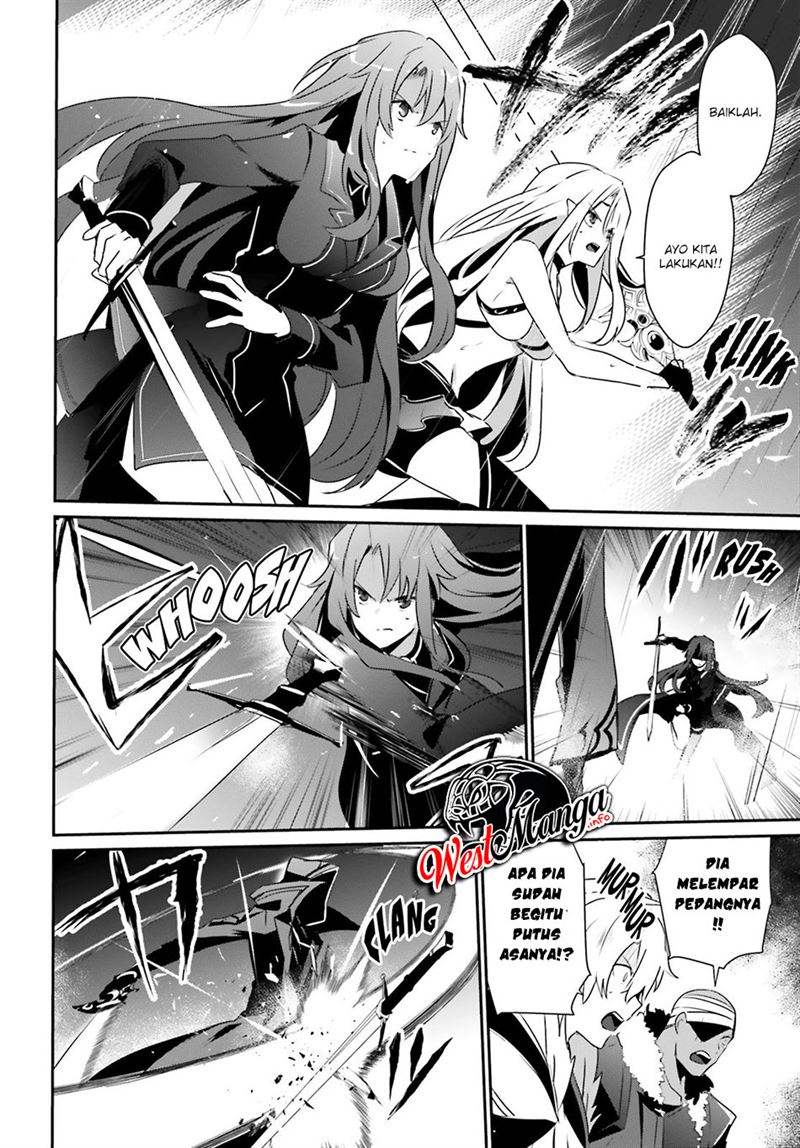 Kage no Jitsuryokusha ni Naritakute Chap 26 - Next Chap 27