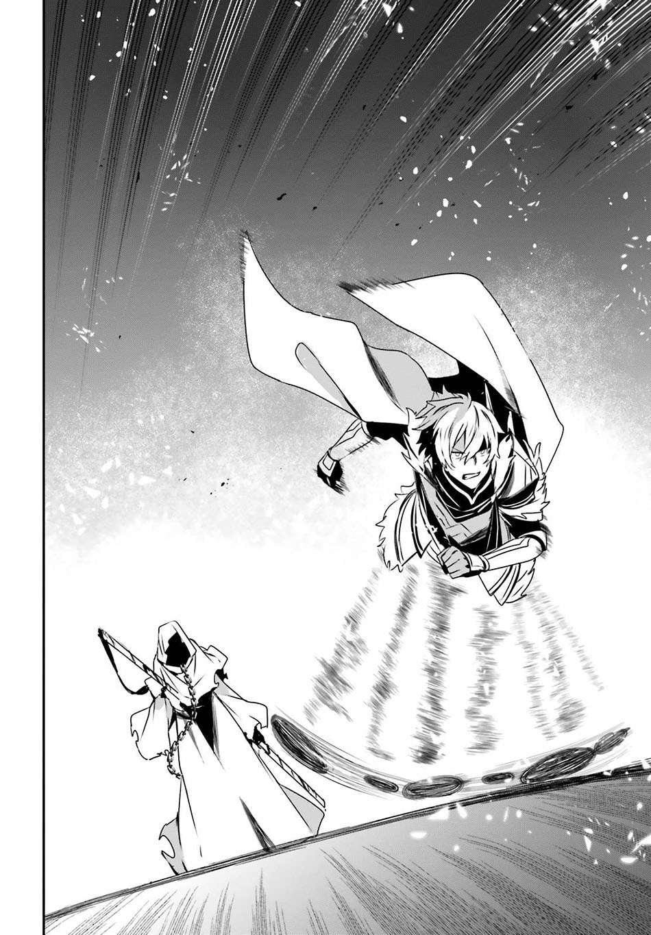 Kage no Jitsuryokusha ni Naritakute Chap 27 - Next Chap 28