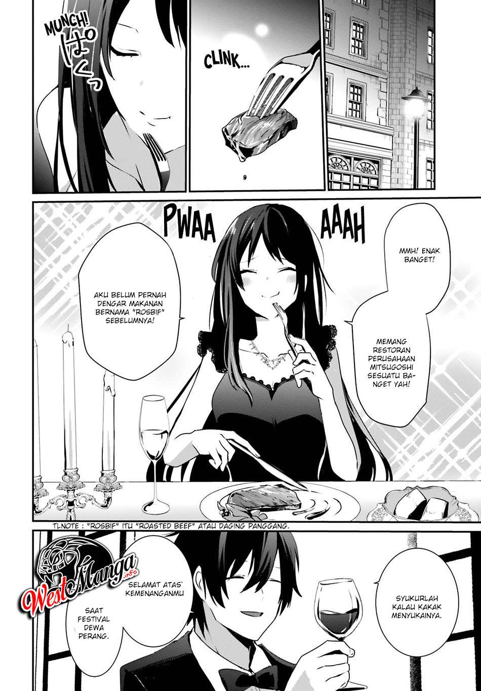 Kage no Jitsuryokusha ni Naritakute Chap 27 - Next Chap 28