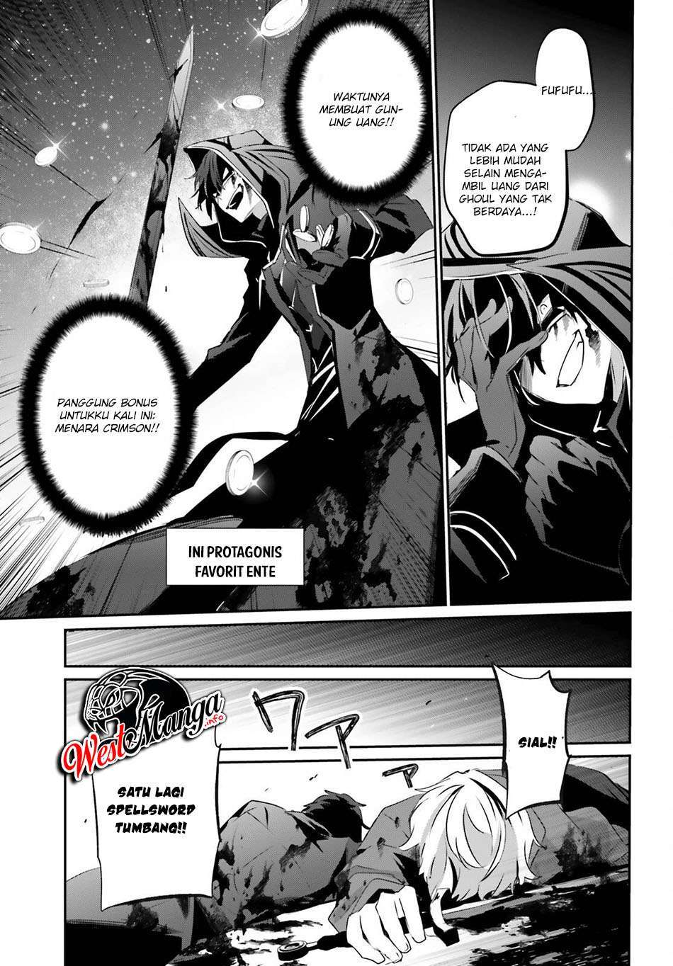 Kage no Jitsuryokusha ni Naritakute Chap 29 - Next Chap 30