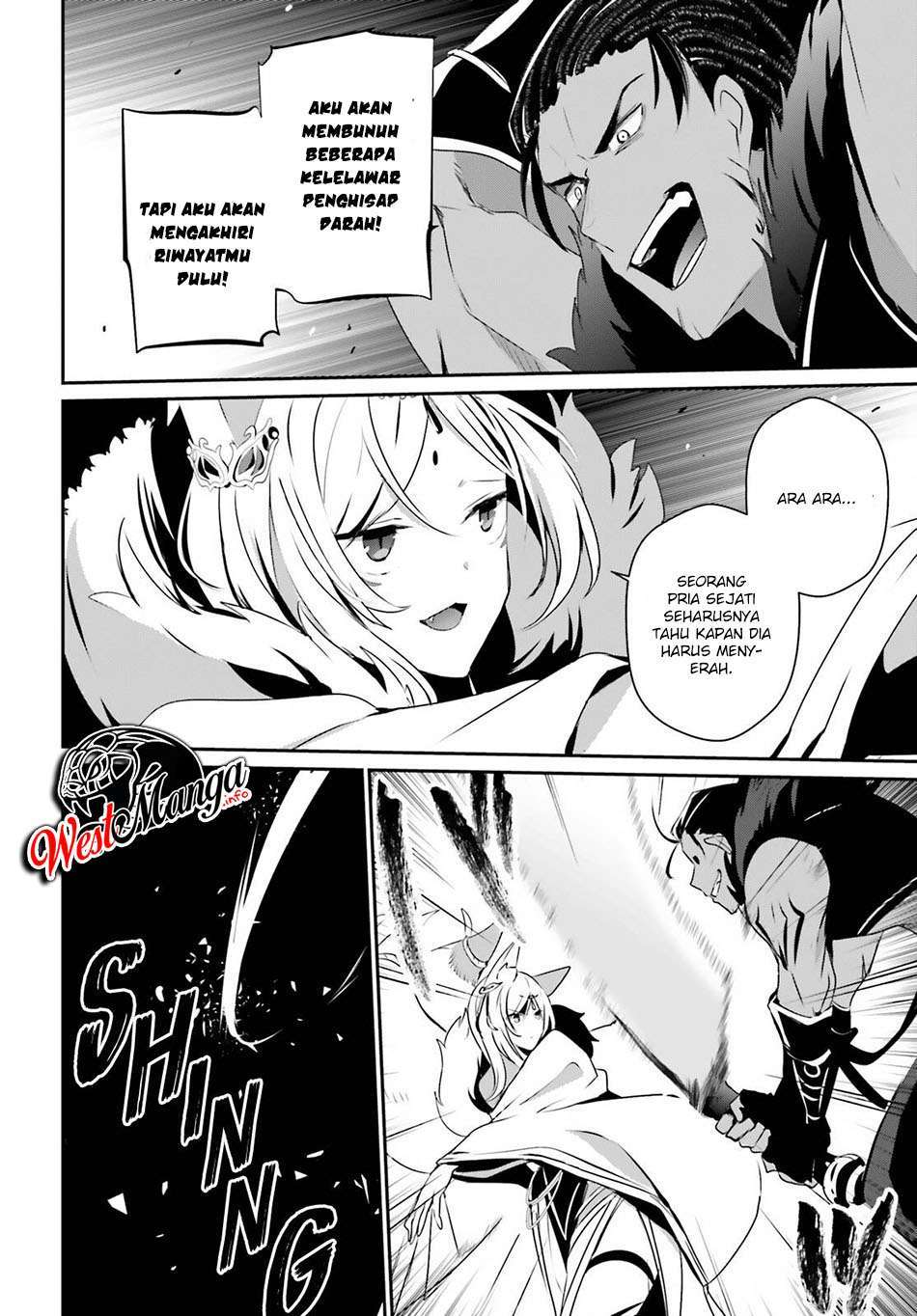 Kage no Jitsuryokusha ni Naritakute Chap 29 - Next Chap 30