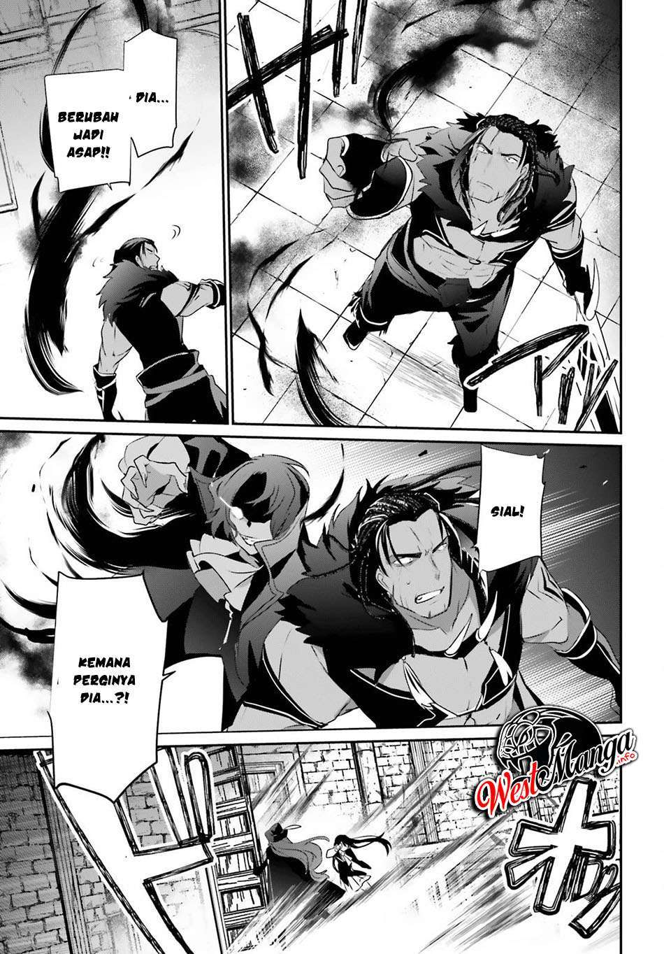 Kage no Jitsuryokusha ni Naritakute Chap 29 - Next Chap 30