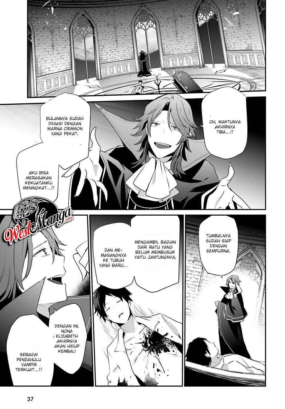 Kage no Jitsuryokusha ni Naritakute Chap 30 - Next Chap 31