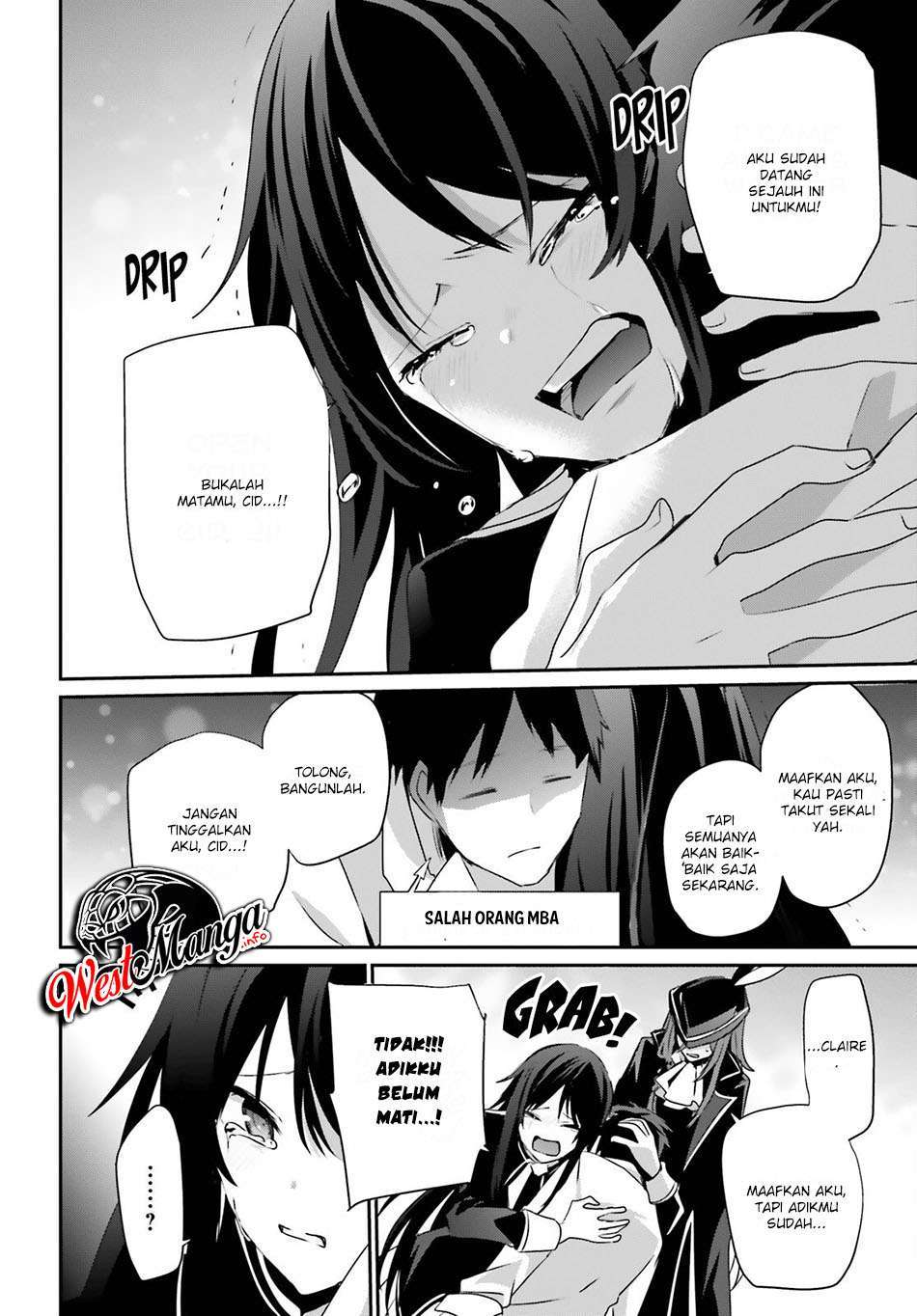 Kage no Jitsuryokusha ni Naritakute Chap 31 - Next Chap 32