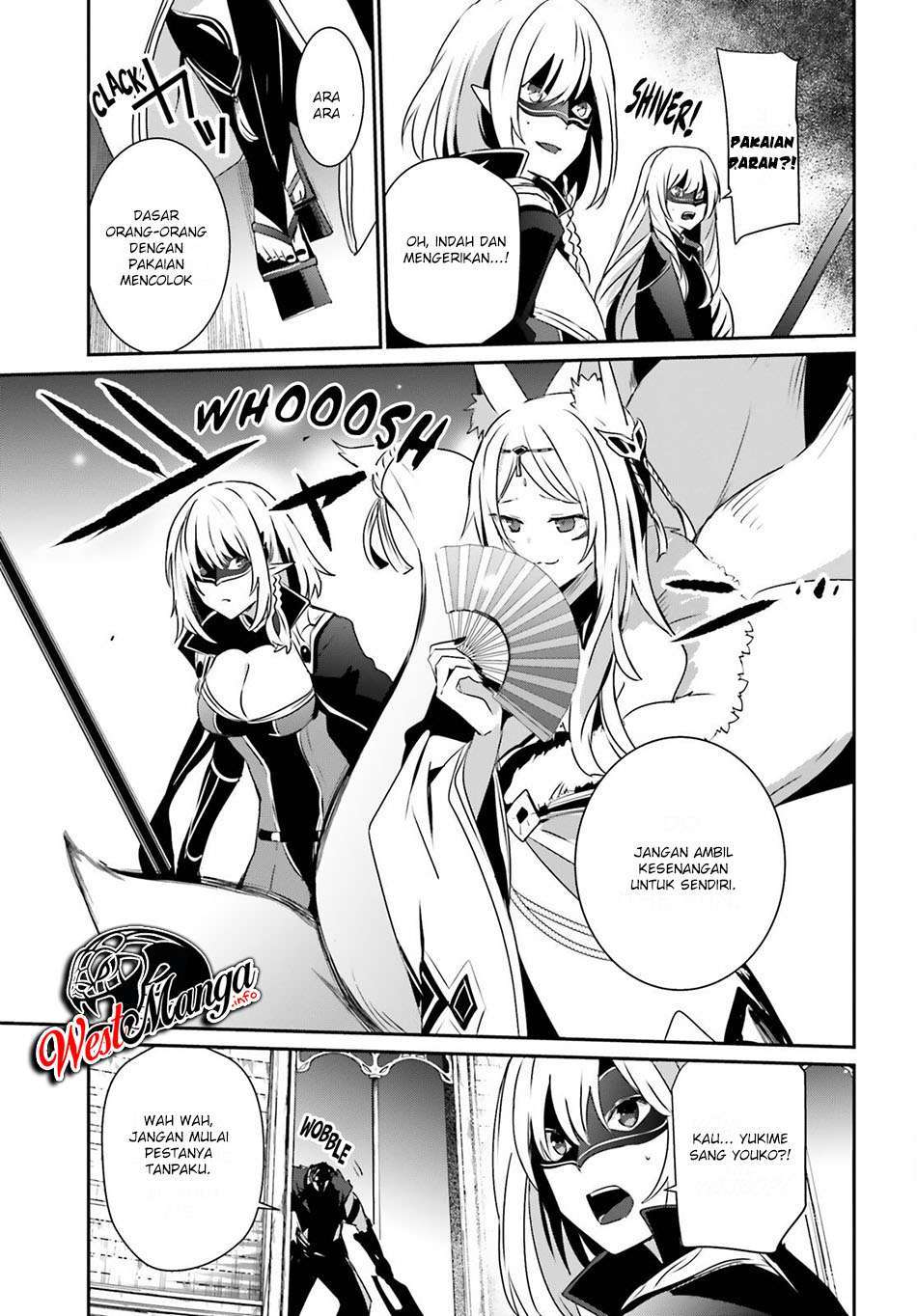 Kage no Jitsuryokusha ni Naritakute Chap 31 - Next Chap 32