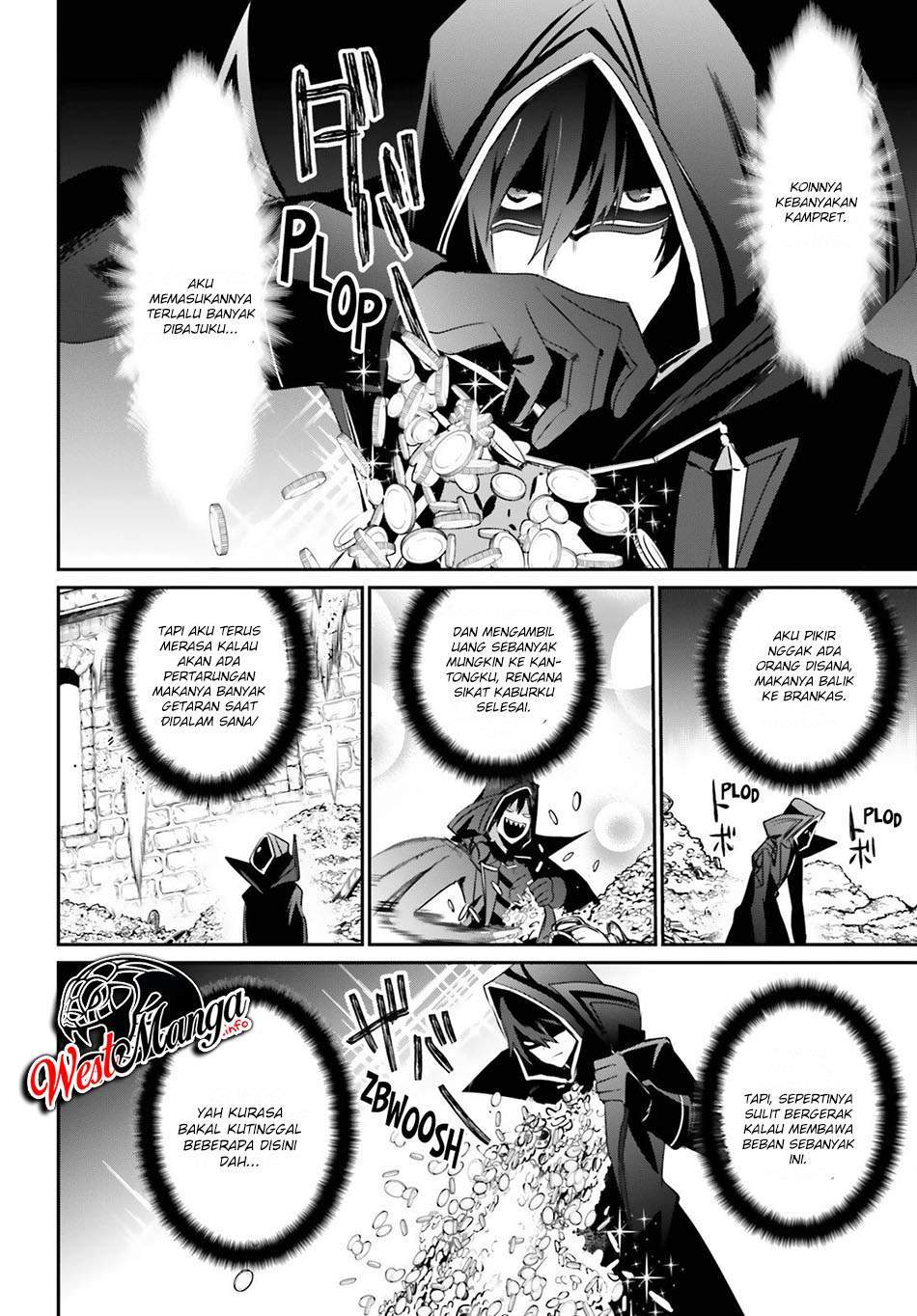 Kage no Jitsuryokusha ni Naritakute Chap 32 - Next Chap 33