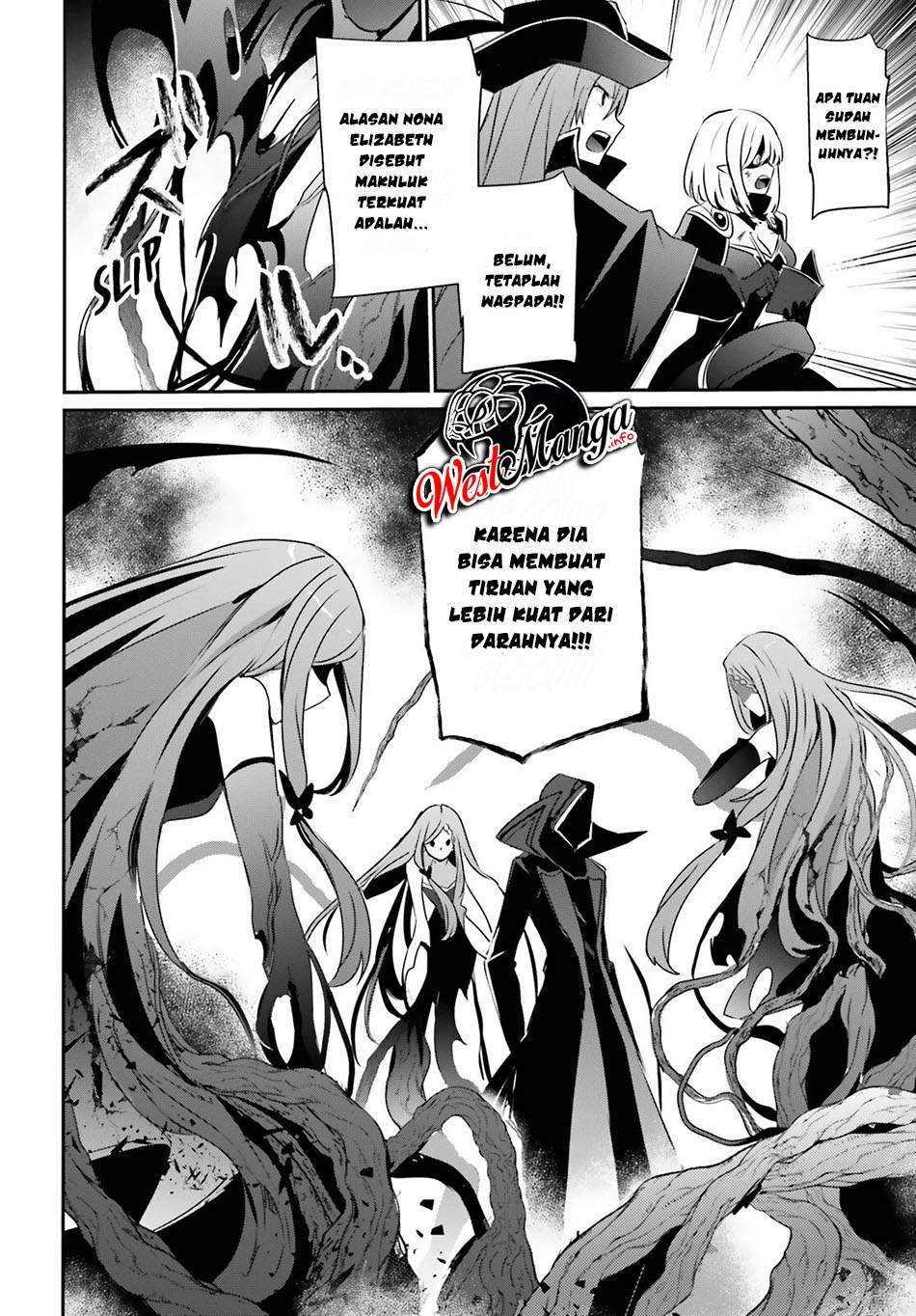 Kage no Jitsuryokusha ni Naritakute Chap 32 - Next Chap 33