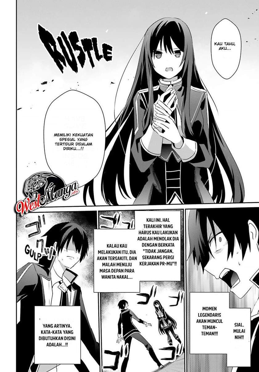 Kage no Jitsuryokusha ni Naritakute Chap 33 - Next Chap 34