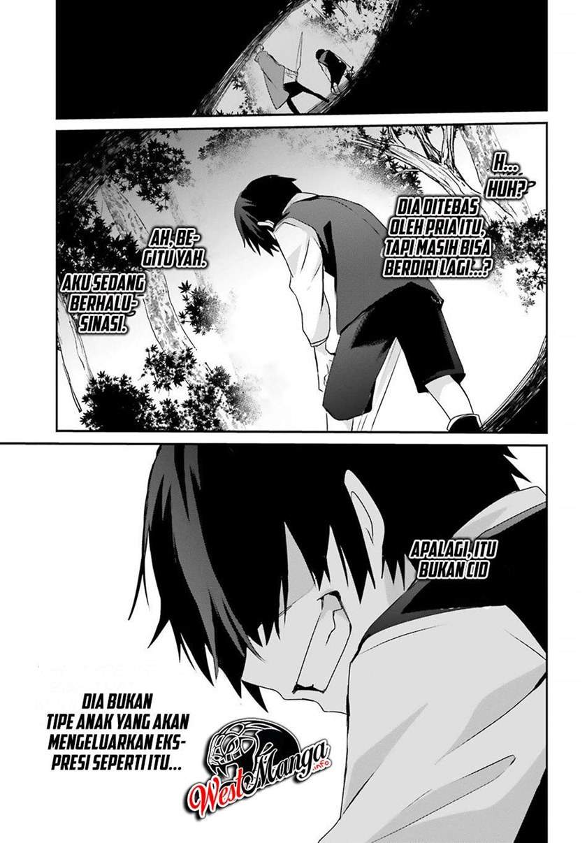 Kage no Jitsuryokusha ni Naritakute Chap 33 - Next Chap 34