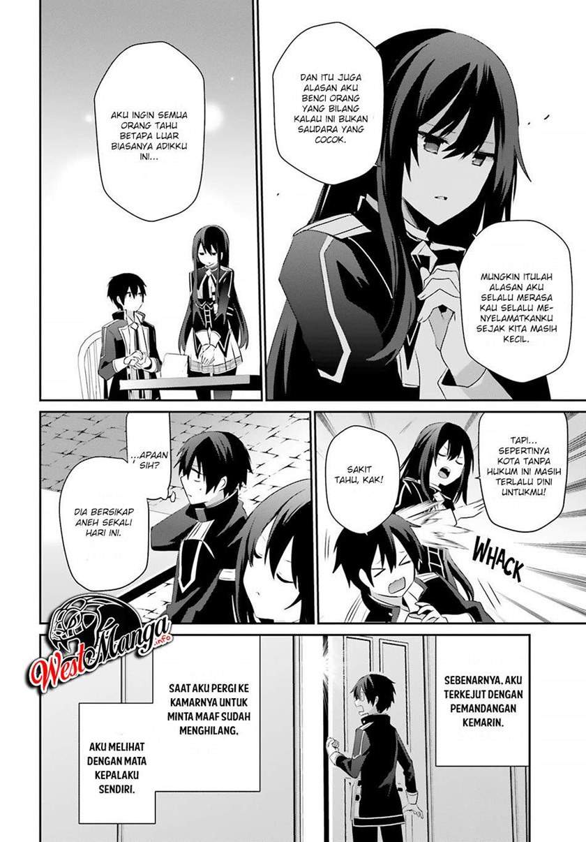 Kage no Jitsuryokusha ni Naritakute Chap 33 - Next Chap 34