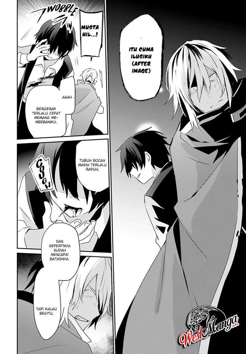 Kage no Jitsuryokusha ni Naritakute Chap 33 - Next Chap 34