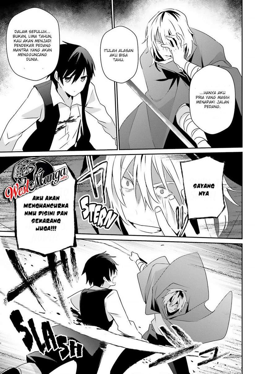 Kage no Jitsuryokusha ni Naritakute Chap 33 - Next Chap 34
