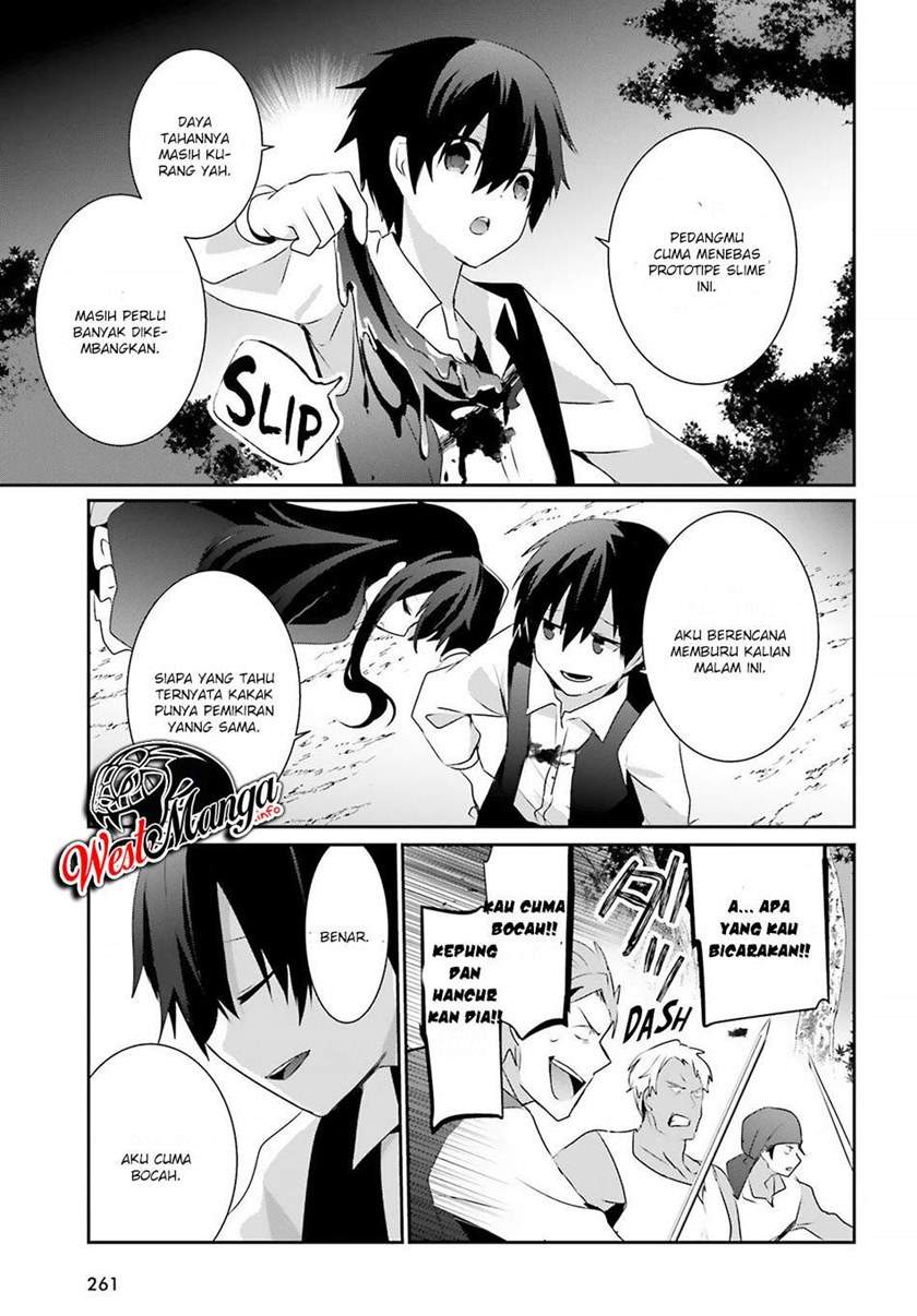 Kage no Jitsuryokusha ni Naritakute Chap 33 - Next Chap 34