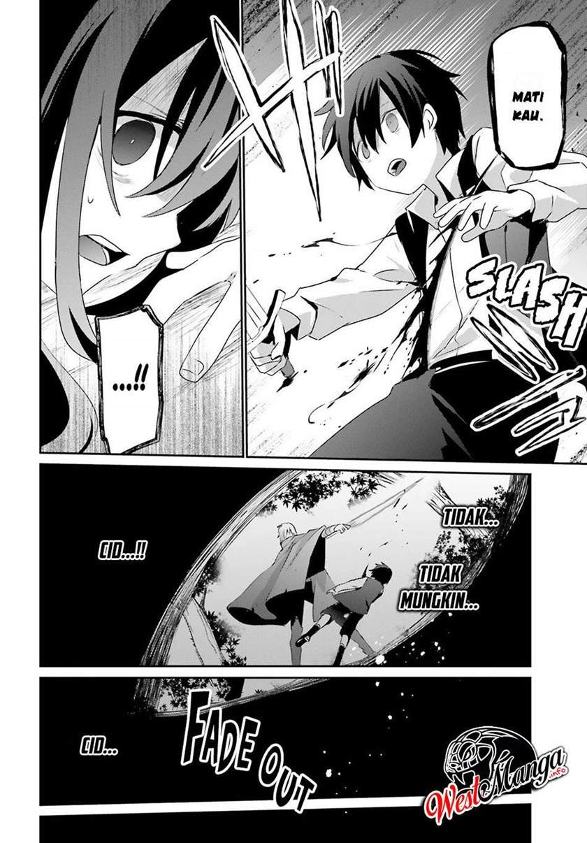 Kage no Jitsuryokusha ni Naritakute Chap 33 - Next Chap 34