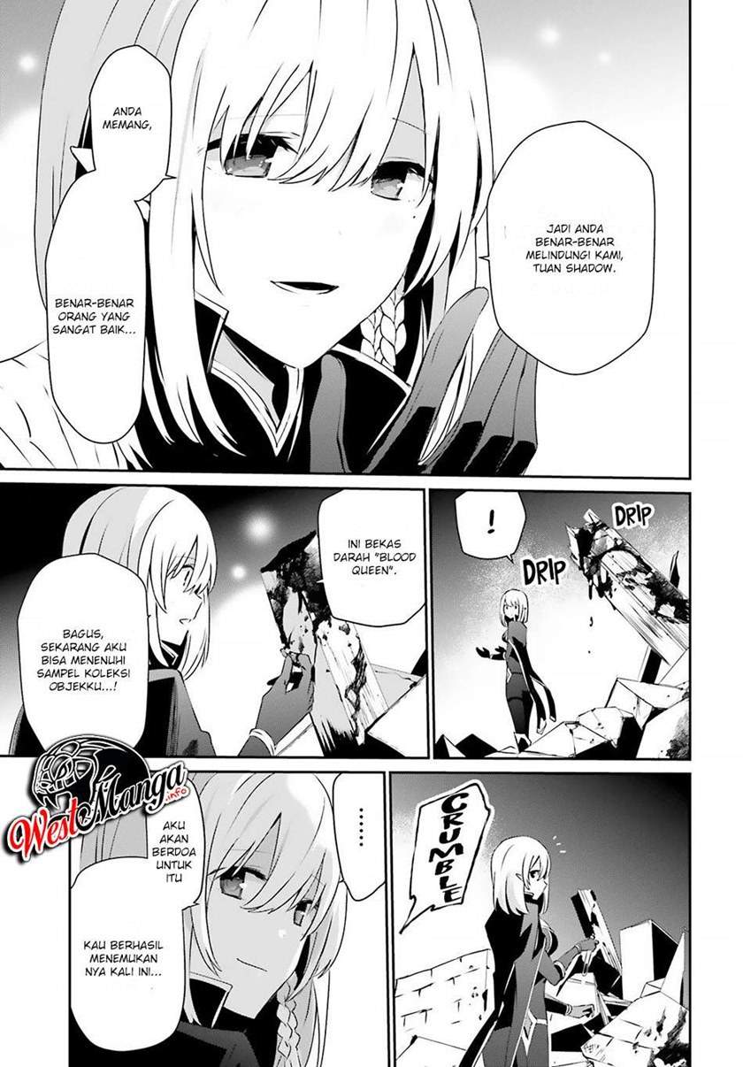 Kage no Jitsuryokusha ni Naritakute Chap 33 - Next Chap 34